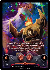 Lavalith (SS2-077) — card price