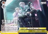 D-OUTSIDERS (RRR) (NIK/S117-E028R RRR) — card price