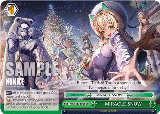 MIRACLE SNOW (NIK/S117-E055 CR) — card price