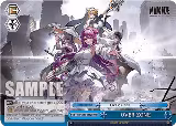 OVER ZONE (RRR) (NIK/S117-E112R RRR), GODDESS OF VICTORY: NIKKE — Weiß Schwarz card price