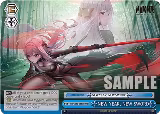 NEW YEAR, NEW SWORD (RRR) (NIK/S117-E113R RRR), GODDESS OF VICTORY: NIKKE — Weiß Schwarz card price