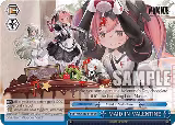 MAID IN VALENTINE (NIK/S117-E114 CR) — card price