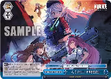 A.C.P.U.! FREEZE! (NIK/S117-E115 CR) — card price