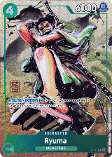Ryuma (Oda Stamped Signature) (Premium Card Collection -Best Selection Vol. 3-) (P-072), One Piece Promotion Cards — One Piece card price