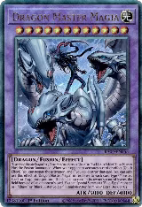 Dragon Master Magia (PUR) (RA04-EN055), Quarter Century Stampede — Yu-Gi-Oh! card price