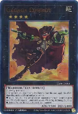 Gagaga Cowboy (UR) (RA04-EN064), Quarter Century Stampede — Yu-Gi-Oh! card price