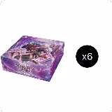 Mercurial Heart Alter Edition Booster Box Case, Mercurial Heart Alter Edition — Grand Archive card price