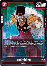 Android 20 (FB06-016) — card price
