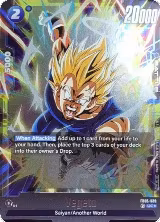 Vegeta (Tournament Pack 06) (FB05-039), Tournament and Championship Promos — DB Fusion card price
