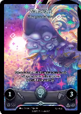 Galaxair - Champion of Aeolus (Full Art) (FST-102) — card price