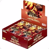 Premium Booster Vol. 2 - Booster Box, Premium Booster -The Best- Vol. 2 — One Piece card price