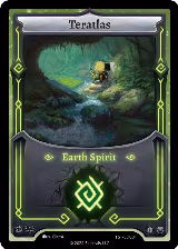 Teratlas (FST-SD001) — card price