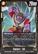Kadem : DA (FB06-073) — card price