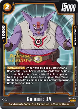 Gaimoi : DA (FB06-074) — card price