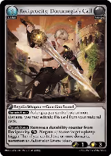 Reciprocity, Dorumegia's Call (007) — card price