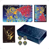 Tamer's Evolution Box -Rise of Digimon- (Sealed Promotional Bundle), Digimon Promotion Cards — Digimon sealed product price