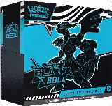 Black Bolt Elite Trainer Box, Black Bolt — Pokémon card price