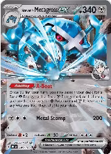 Steven's Metagross ex (145/182), Destined Rivals — Pokémon card price