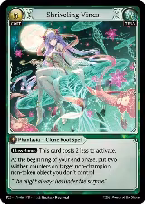 Shriveling Vines (069), Promotional Cards — Grand Archive card price