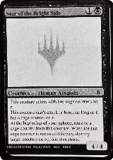 Seer of the Bright Side, Un-Known Event Playtest Cards — Magic card price