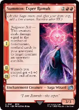 Summon: Esper Ramuh (161) — card price