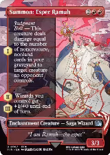 Summon: Esper Ramuh (Borderless) (367) — card price