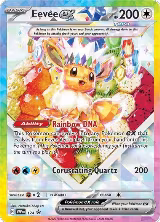 Eevee ex - 174 (174) — card price