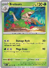 Breloom (006/182) — card price