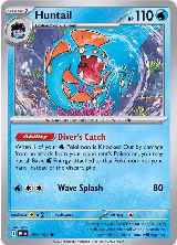 Huntail (055/182) — card price