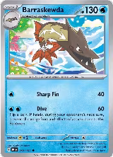 Barraskewda (063/182) — card price