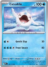 Cetoddle (064/182) — card price