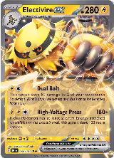 Electivire ex - 069/182 (069/182), Destined Rivals — Pokémon card price
