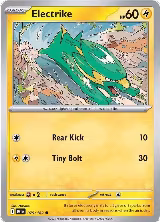 Electrike - 075/182 (075/182) — card price
