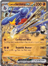 Cynthia's Garchomp ex - 104/182 (104/182), Destined Rivals — Pokémon card price