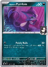 Marnie's Purrloin (130/182), Destined Rivals — Pokémon card price