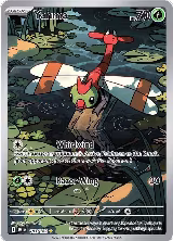 Yanma - 183/182 (183/182), Destined Rivals — Pokémon card price