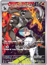 Team Rocket's Houndoom - 191/182 (191/182), Destined Rivals — Pokémon card price