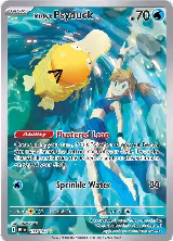 Misty's Psyduck - 193/182 (193/182), Destined Rivals — Pokémon card price