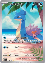 Misty's Lapras - 194/182 (194/182), Destined Rivals — Pokémon card price