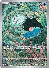 Clamperl - 195/182 (195/182), Destined Rivals — Pokémon card price