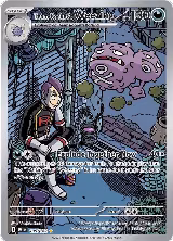 Team Rocket's Weezing - 199/182 (199/182), Destined Rivals — Pokémon card price