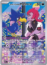 Team Rocket's Murkrow - 200/182 (200/182), Destined Rivals — Pokémon card price