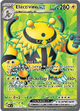 Electivire ex - 212/182 (212/182), Destined Rivals — Pokémon card price