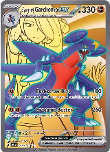 Cynthia's Garchomp ex - 215/182 (215/182), Destined Rivals — Pokémon card price