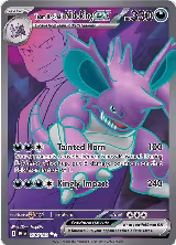 Team Rocket's Nidoking ex - 216/182 (216/182), Destined Rivals — Pokémon card price