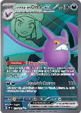 Team Rocket's Crobat ex - 217/182 (217/182), Destined Rivals — Pokémon card price
