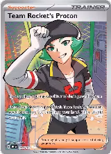 Team Rocket's Proton - 227/182 (227/182), Destined Rivals — Pokémon card price