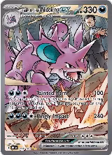 Team Rocket's Nidoking ex - 233/182 (233/182), Destined Rivals — Pokémon card price