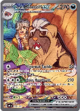 Arven's Mabosstiff ex - 235/182 (235/182), Destined Rivals — Pokémon card price