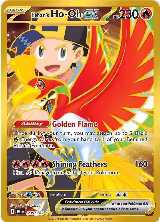 Ethan's Ho-Oh ex - 239/182 (239/182), Destined Rivals — Pokémon card price
